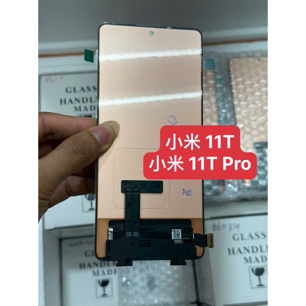Màn hình Mi 11T / Mi 11T Pro zin