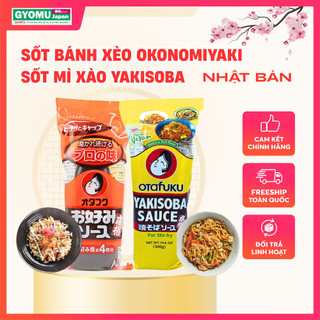 Sốt bánh xèo, Bột làm bánh Okonomiyaki 300g , Sốt mì xào yakisoba 300g Otafuku - Nhật Bản