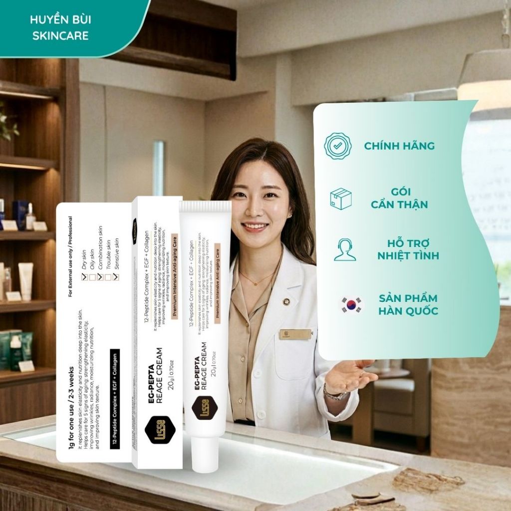 [ FREESHIP] KEM DƯỠNG LISSE EG PEPTA REAGE PHỤC HỒI, CĂNG BÓNG, DƯỠNG TRẮNG