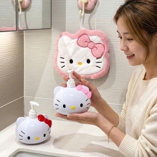 🌻BÌNH CHIẾT ĐẦU MÈO 🎀 KITTY HOUSE