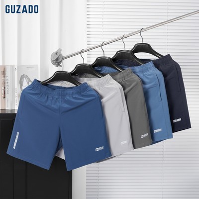 COMBO 3 Quần Short Nam GUZADO Vải Gió Premium,Nhẹ Nhàng Thoáng Mát,Form Thể Thao Năng Động CB3GSR06-CB3GASR25S006