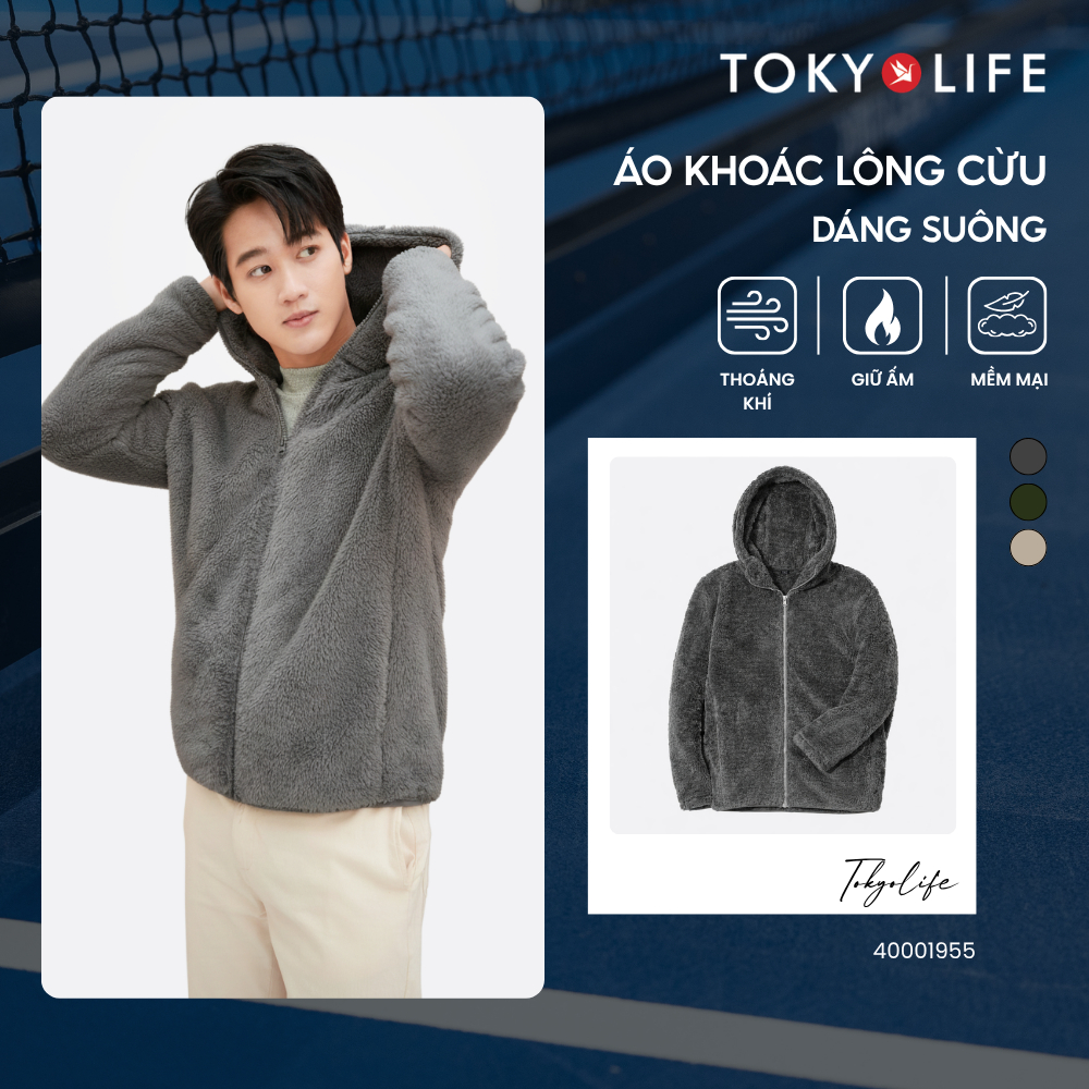 Áo khoác lông cừu  NAM mũ liền TOKYOLIFE 40001955