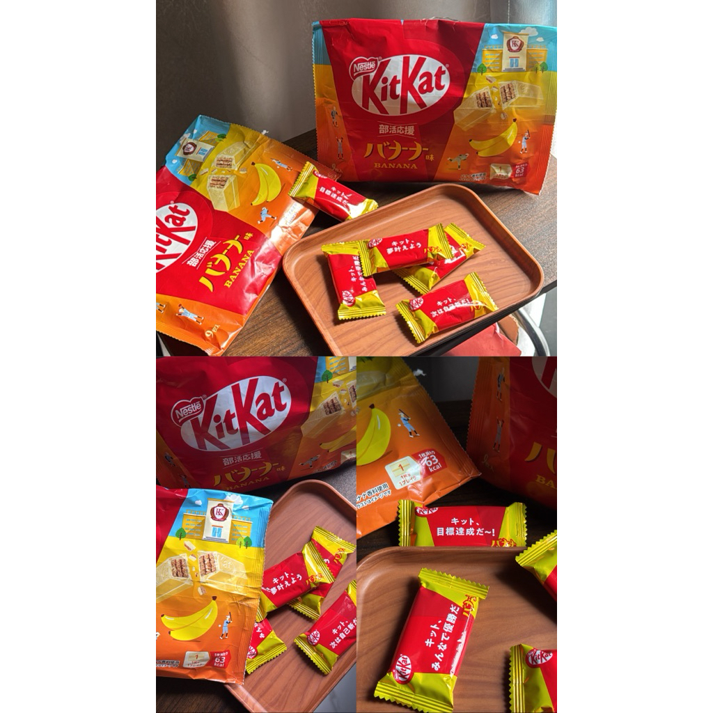 /MỚI/ KITKAT VỊ CHUỐI BOX 5 THANH