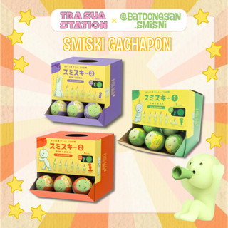 Gachapon SMISKI Strap Accessories  - Móc Khóa Smiski dễ thương - @batdongsan.smisni