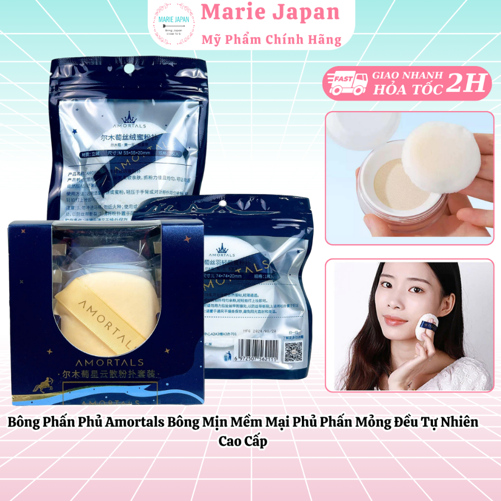 Bông Phấn Phủ Amortals Bông Mịn Mềm Mại Phủ Phấn Mỏng Đều Tự Nhiên Cao Cấp