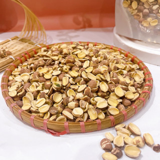 Hạt sen khô Huế 500G