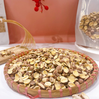 Hạt sen khô Huế 500G