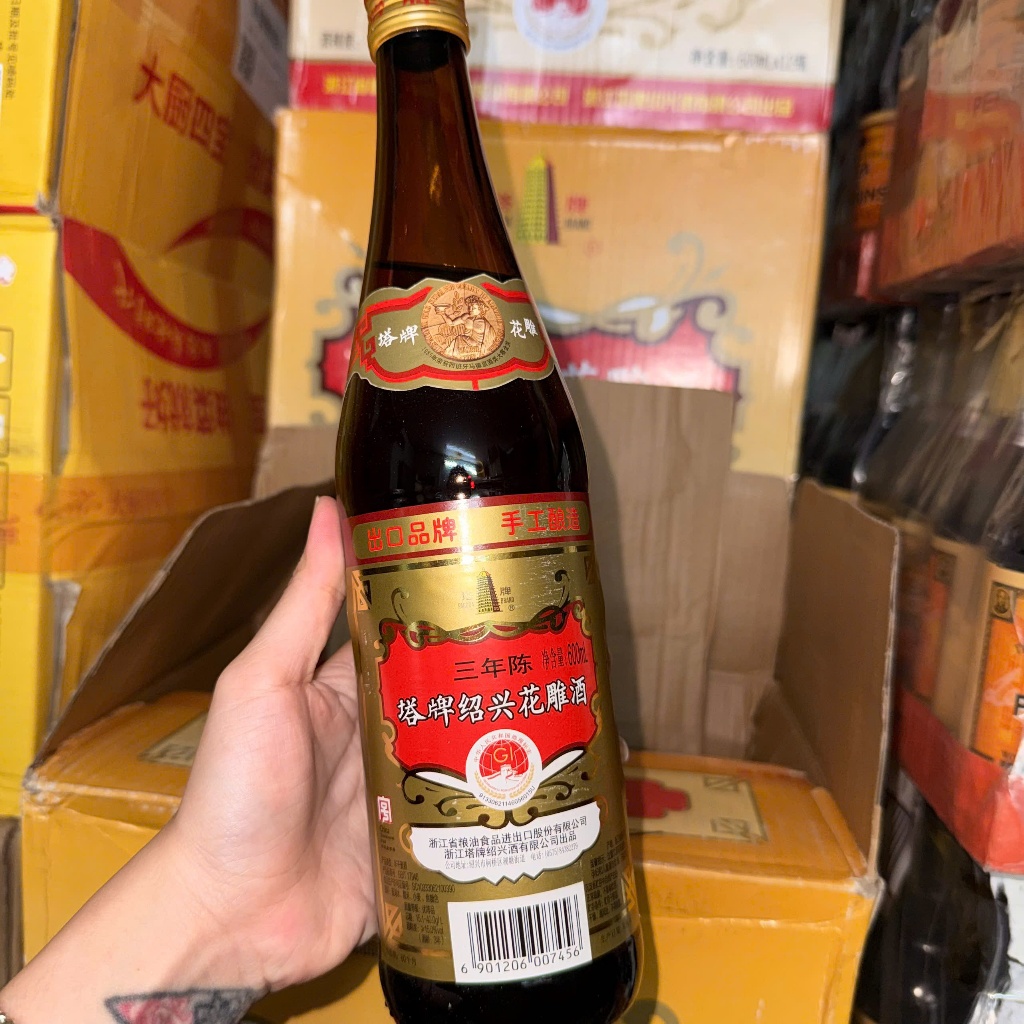 Gia vị nấu ăn rượu hoa tiêu Thiệu Hưng nhãn vàng thượng hạng  - chai 600ml