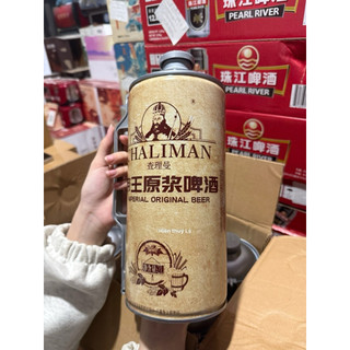 Bia Thủ Công Chaliman 1583 lon x 2 lít có tay cầm tiện lợi