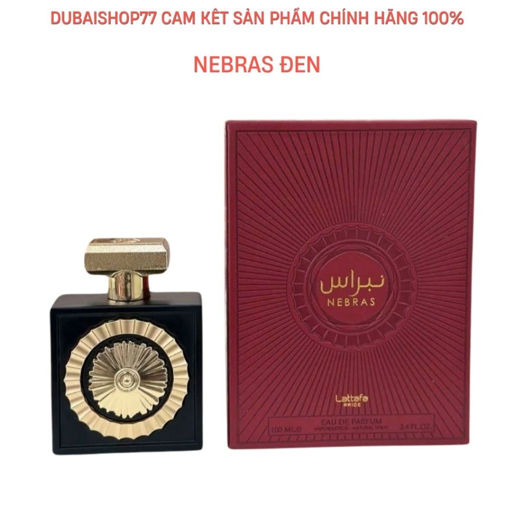 Nước Hoa Unisex Lattafa Pride Nebras EDP 100ml Ngọt ngào, Cuốn hút
