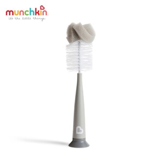 Chổi cọ 2 in 1 có mút chính hãng Munchkin MK38105