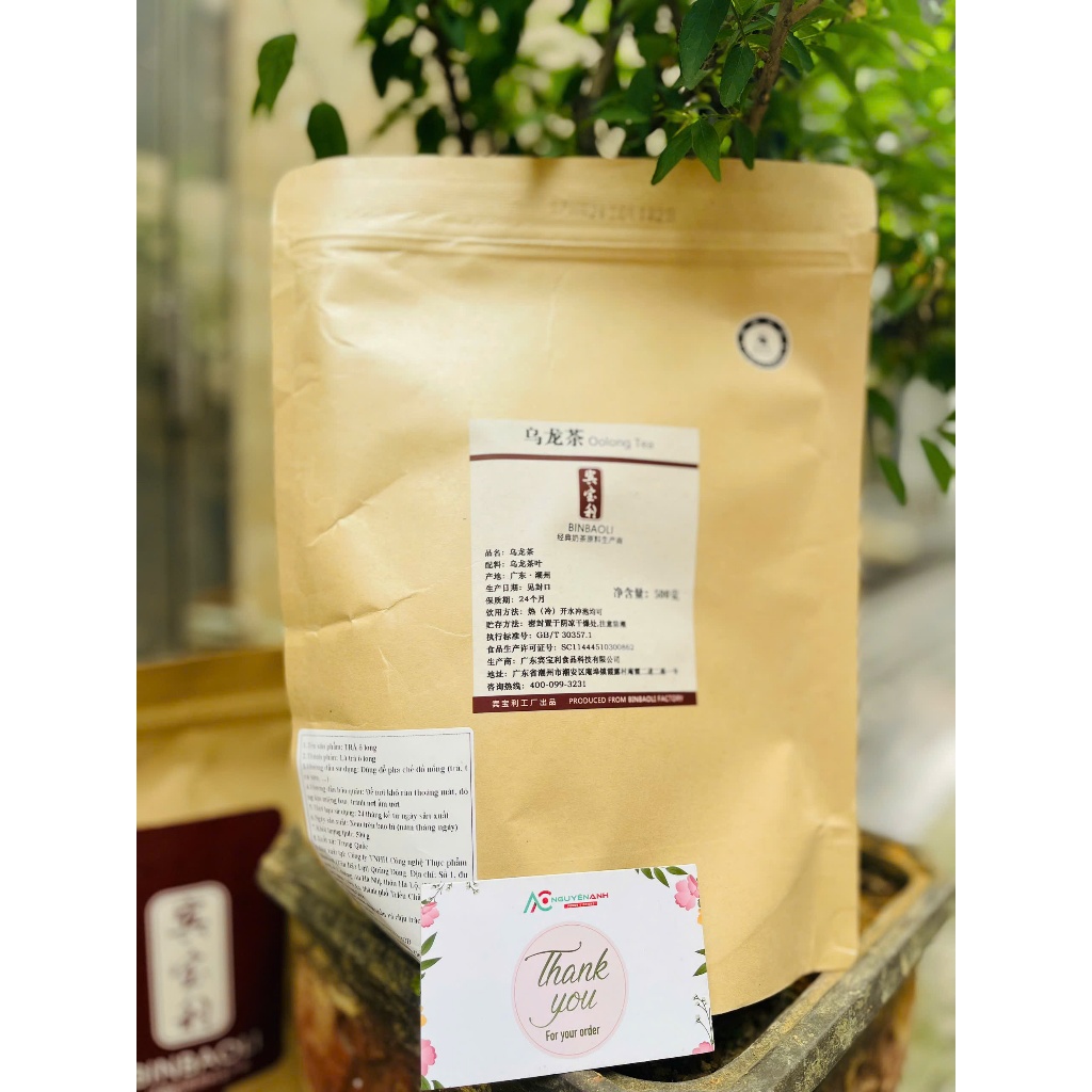 Trà GongCha - Olong túi giấy đài loan 500 gr hượng vị thơm ngon