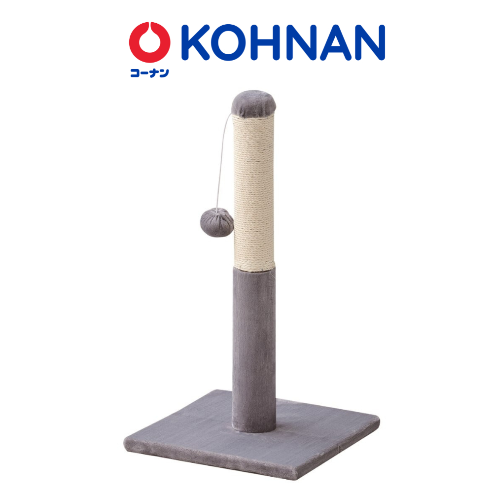 Trụ cào móng cho mèo KOHNAN JS12-2104/JS12-3453 màu xám 57cm/78cm