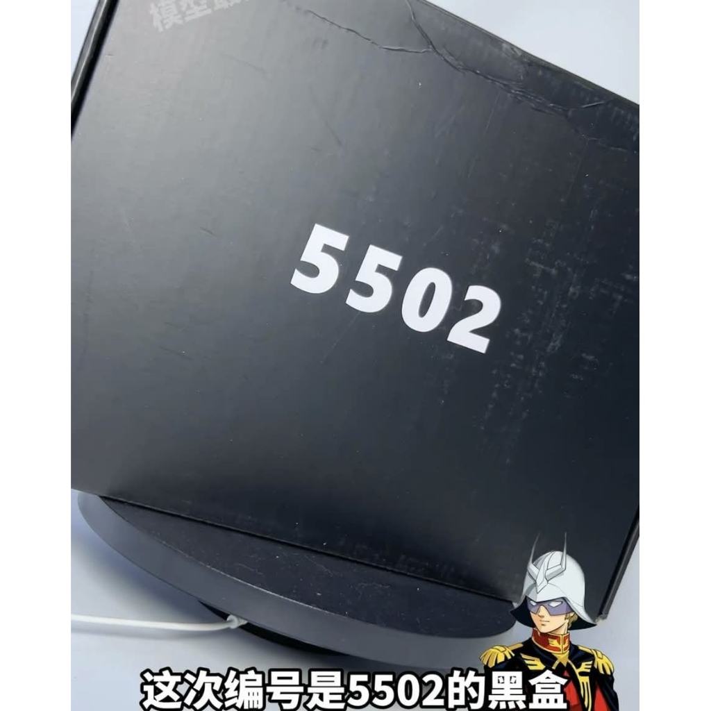 Part Lẻ RG Nu 5502 ChangLong