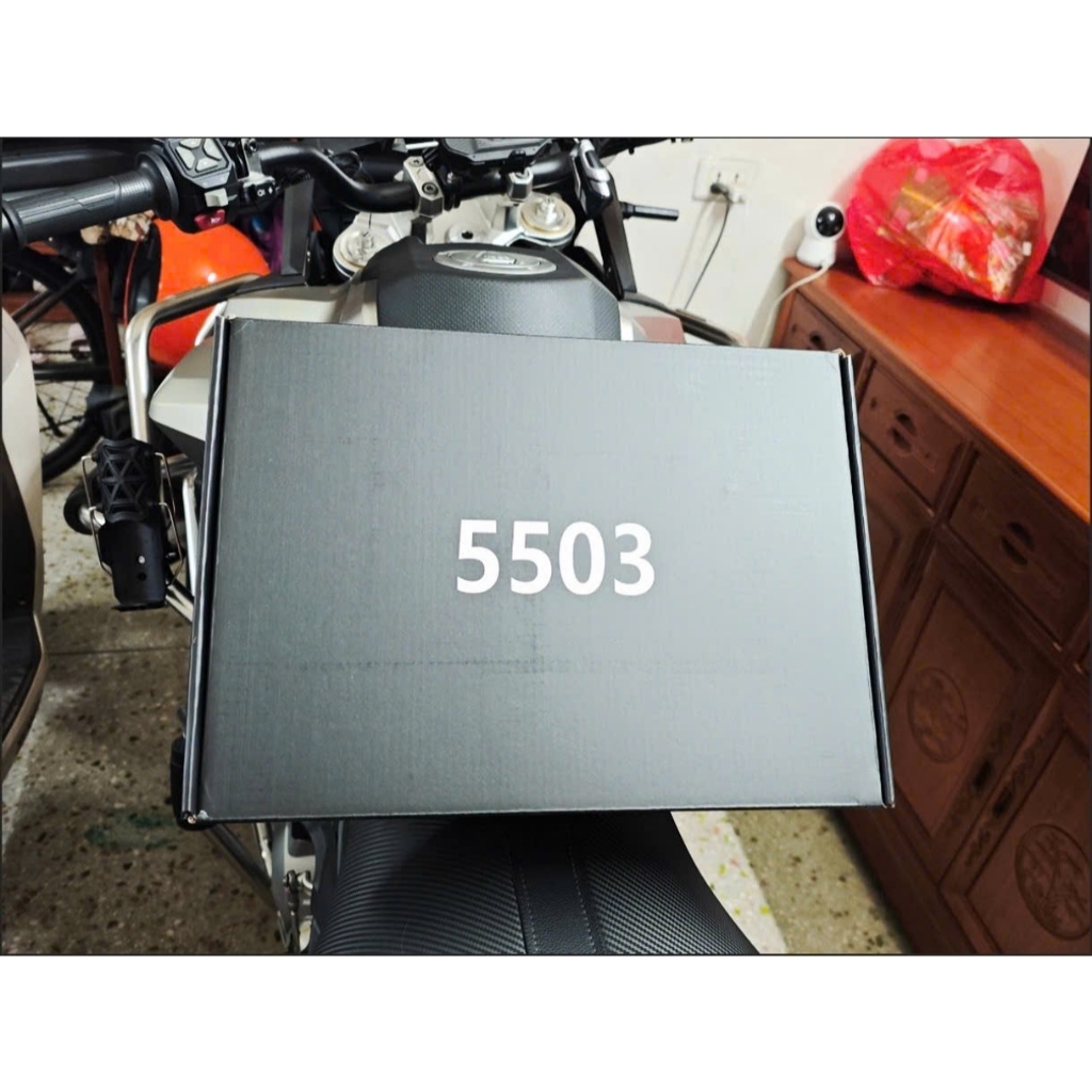 Part Lẻ RG Hi Nu 5503 ChangLong