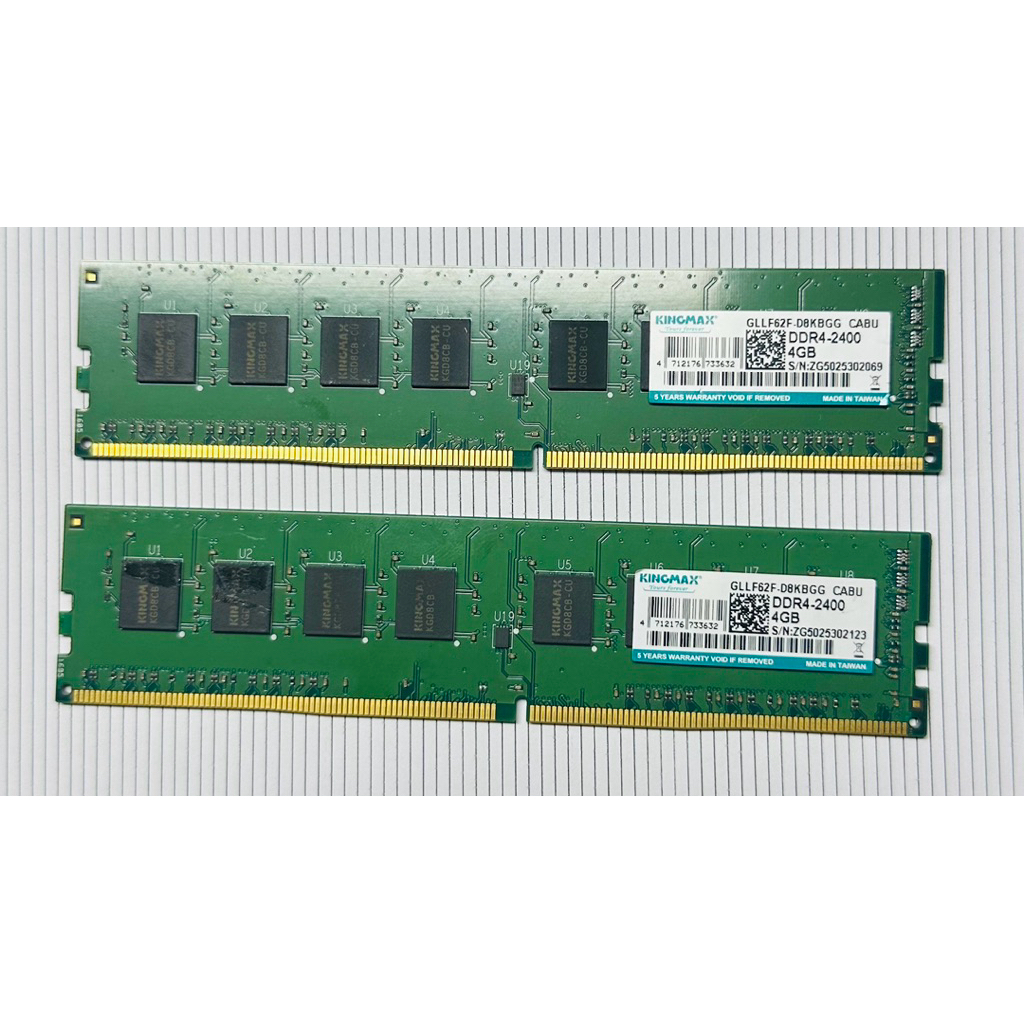 Ram PC DDR4- 4GB, Kingmax bus 2400