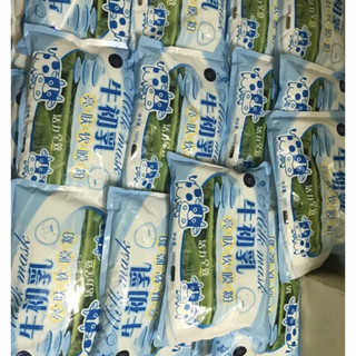 Bột Mặt Nạ Bò Sữa trắng Da MLDE 1000G Gói Màu Xanh