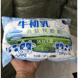 Bột Mặt Nạ Bò Sữa trắng Da MLDE 1000G Gói Màu Xanh