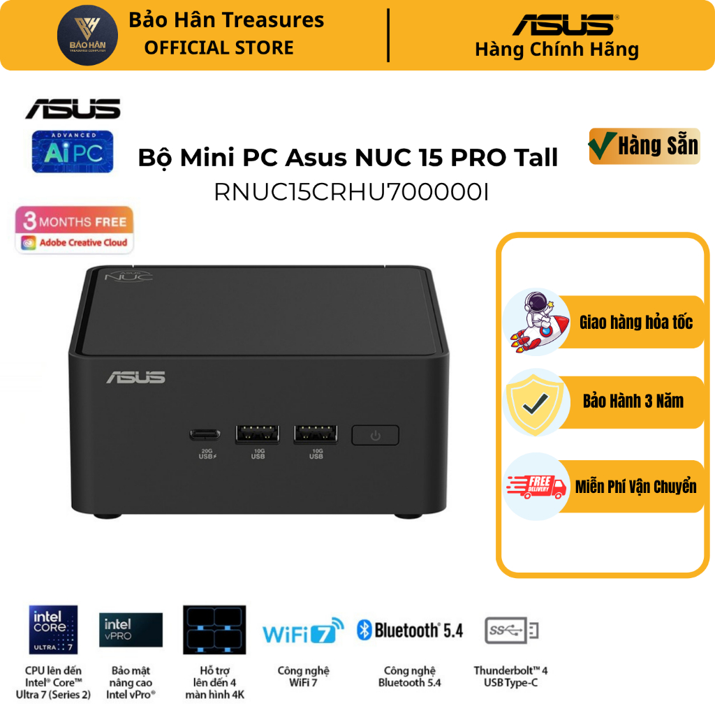Asus NUC 15 PRO Tall RNUC15CRHU700000I (Intel Core Ultra 7 255H |2xDDR5-6400| 2xNVMe,SATA| 2x HDMI 2