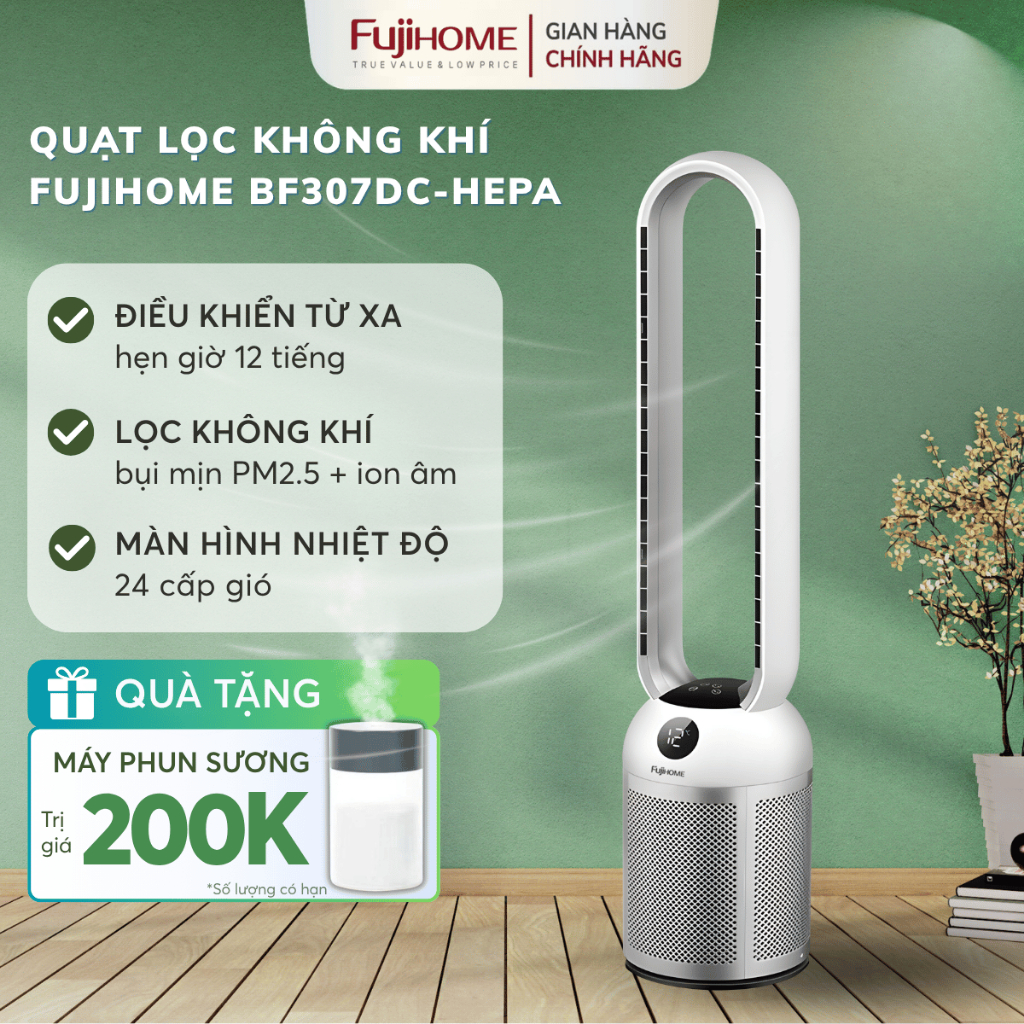 Quạt không cánh lọc không khí và bụi mịn BF307DC-HEPA Nhập Khẩu FUJIHOME, quạt tháp tiết kiệm điện