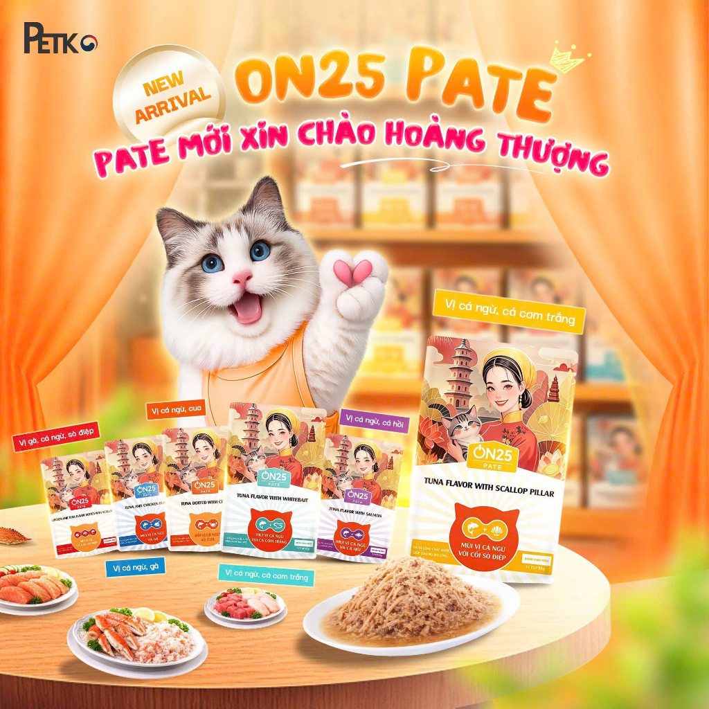 (COMBO 12 GÓI) Pate ON25 Cho Mèo 6 Vị Siêu Thịt Cá – Giàu Dinh Dưỡng, Lông Mượt, Hỗ Trợ Tiêu Búi Lôn