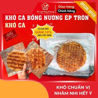 [Hỏa Tốc] Khô Cá Bống Nướng Ép Miếng Tròn Bọc Từng Miếng Hộp 500G, Xé Ăn Liền Nhâm Nhi Làm Qùa Tết -