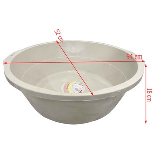 Thau tròn nhựa TỰ LẬP 52cm