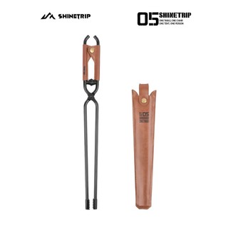 Kẹp Gắp Than Củi Dã Ngoại SHINETRIP 05 Thép Carbon Có Lò Xo Trợ Lực, Răng Cưa Chống Trượt  Dài 44cm/55cm