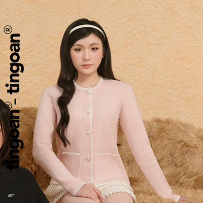 TINGOAN® - Áo khoác dệt kim cổ tròn kim cương phối túi HỒNG