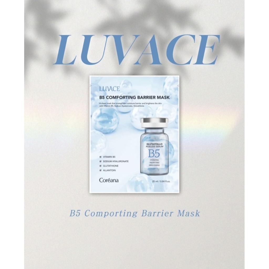 Mặt nạ Luvace B5 [1 miếng]