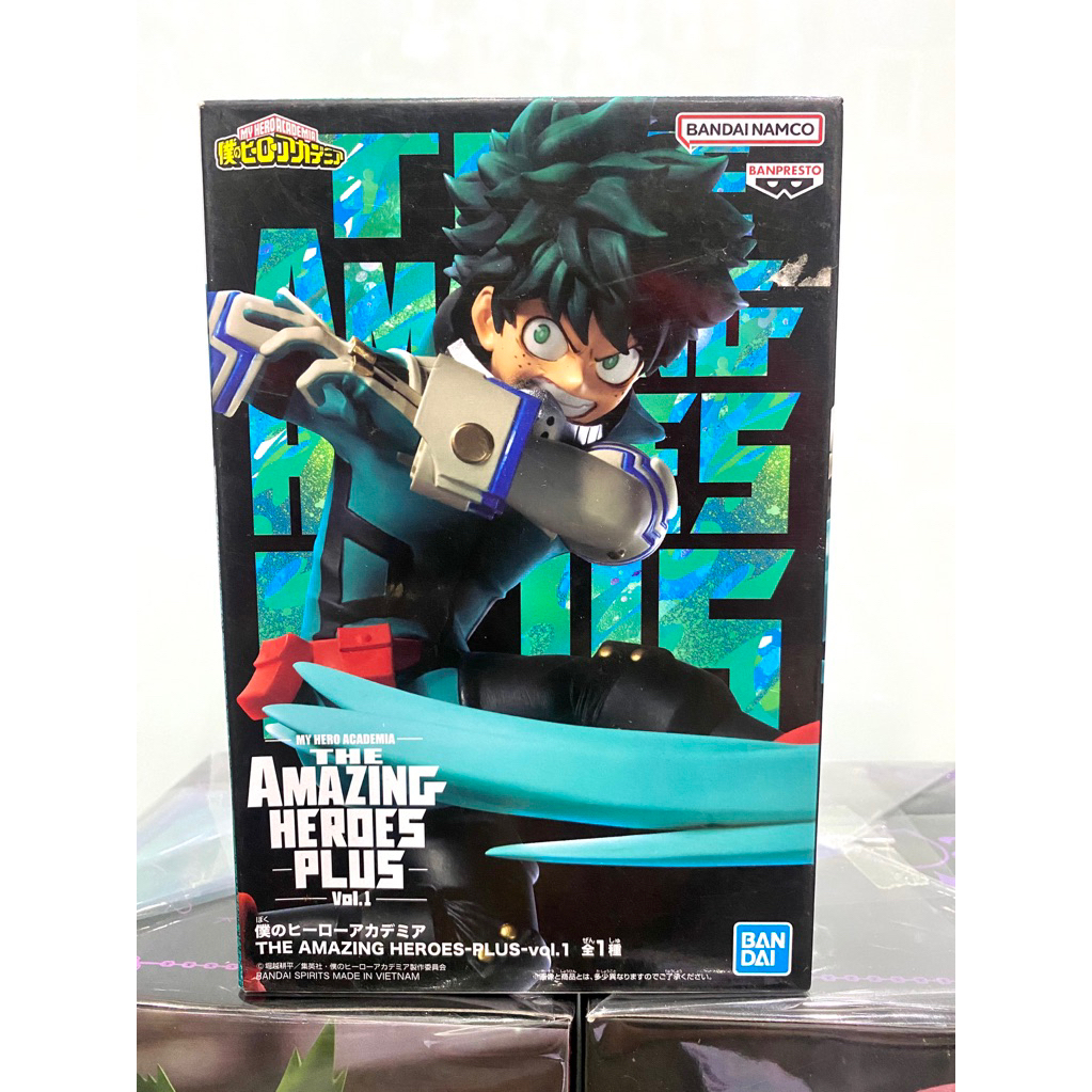 Mô hình Deku - Midoriya- Học viện anh hùng - My hero Academia chính hãng deku bakugo himiko toga tra