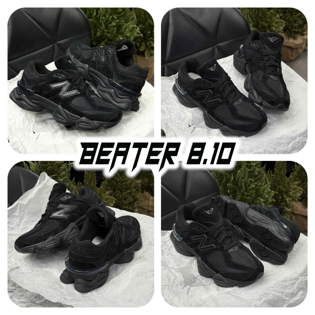 Giày New Balance 9060 “Triple Black” – U9060BPM | Beater 8.10