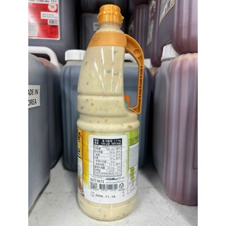 Sốt tartar hàn quốc 1.75kg - 타르타르 소스