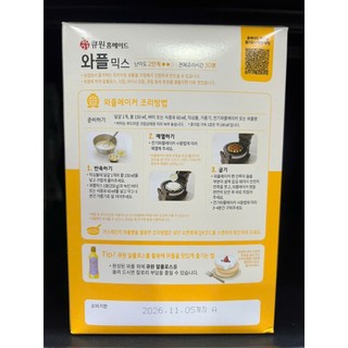 Bột làm bánh waffle hàn quốc 500g - 와플 믹스