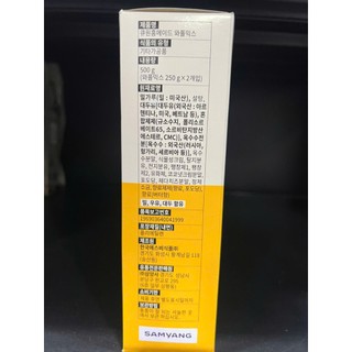 Bột làm bánh waffle hàn quốc 500g - 와플 믹스