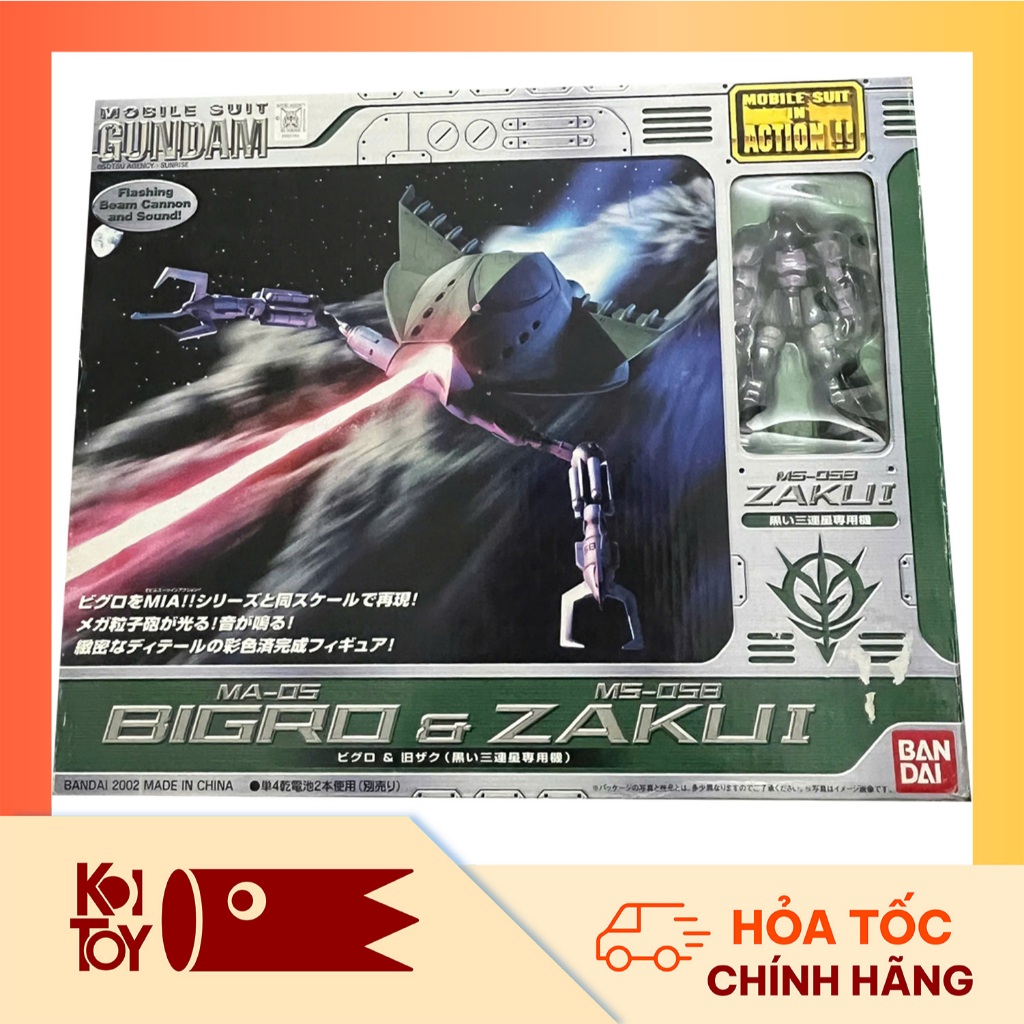 [Hàng Chính Hãng] Mô hình 2nd MS IN Action MA-05 Bigro MS-05B Zaku I Black Tri-Star Custom Figure GU