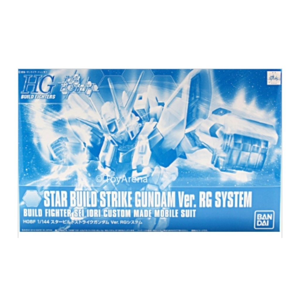[Hàng Order] HG 1/144 STAR BUILD STRIKE GUNDAM RG SYSTEM Ver (Premium Bandai).