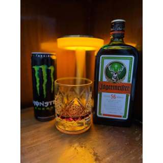 JAGER 700ML hương vị thảo mộc