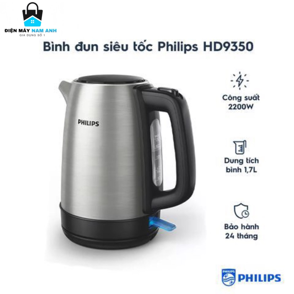 Bình đun siêu tốc Philips HD9350 (1,7L) [Hàng chính hãng]