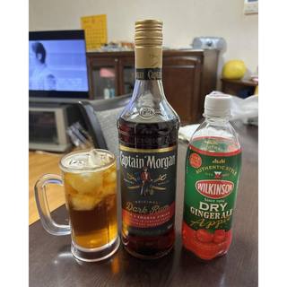 CAPTAIN MORGAN DARK RUM rum đen pha chế cocktail