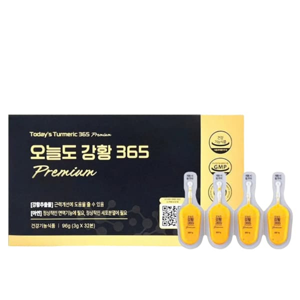 Tinh Nghệ Nano 365 Curcumin Premium Ji Chang-Wook Version (32 Tép)