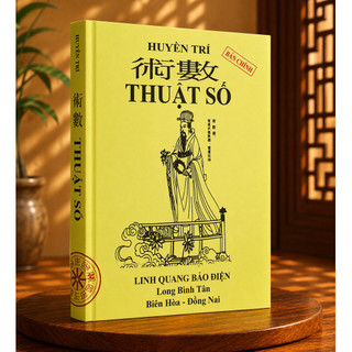 Sách - Mao Sơn Đạo Thuật - HSTD