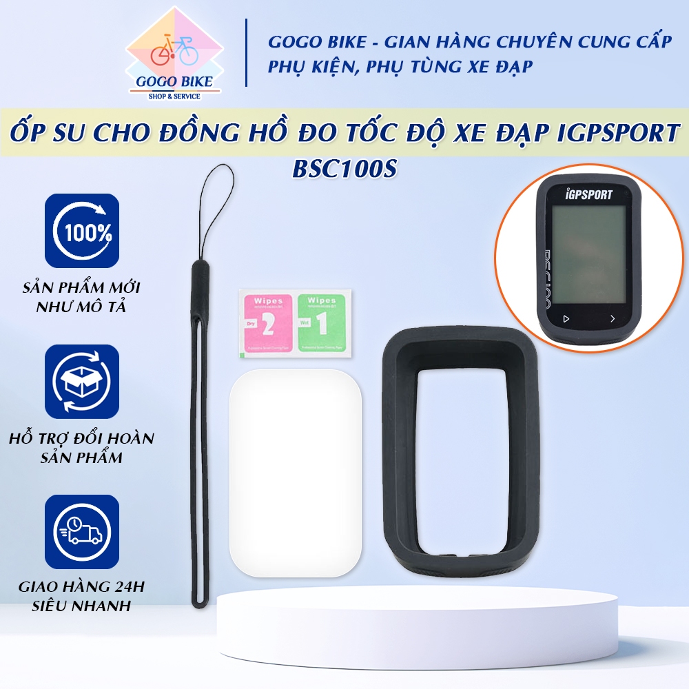 [GoGo Bike] Ốp su cho đồng hồ đo tốc độ xe đạp GPS IGPSPORT BSC100S