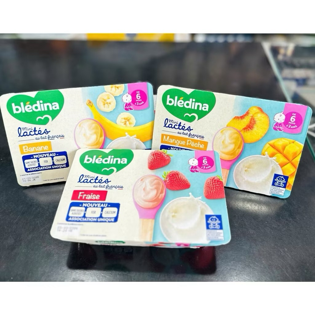 Combo SỮA CHUA BLEDINA các vị Date 2026 ( 4 vị chuối, xoài đào, mơ, dâu) gồm 8 lốc
