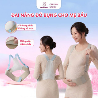 Đai Nâng Đỡ Bụng Bầu Camon Baby, Chống Gù Sau Sinh, Co Giãn, Thoáng Khí, Giảm Đau Lưng, Rạn Da