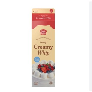 Kem Topping  Creamywhip Ngà  A2 1kg