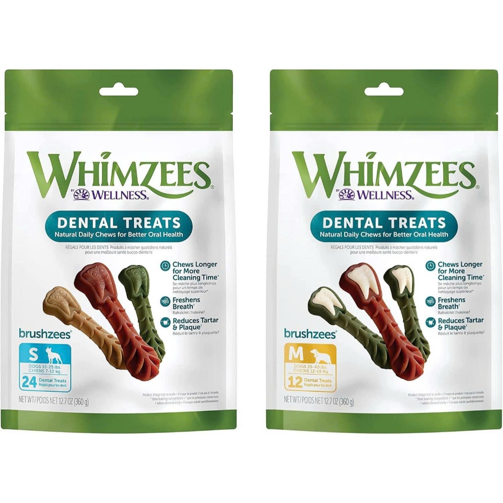 🇺🇸 Dental Whimzees Natural Grain Free Dental - Snack Xương Gặm Chăm Sóc Bảo Vệ Răng Miệng Cho Chó
