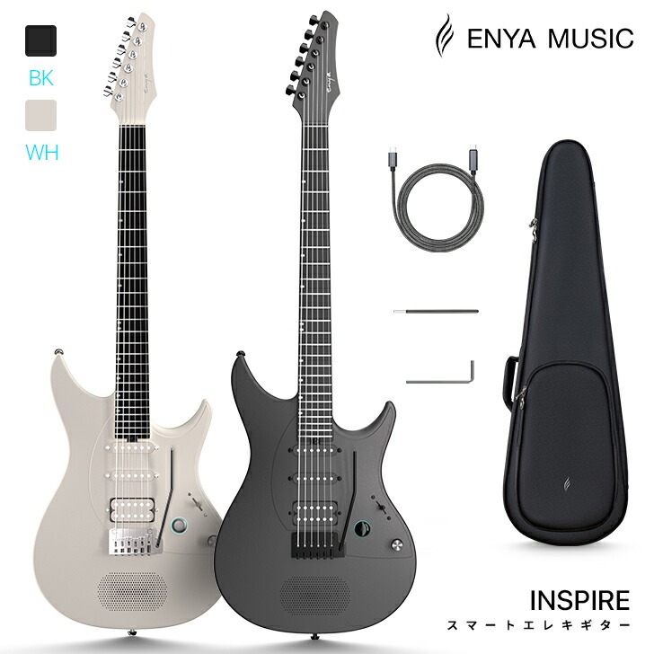 Electric Guitar, Đàn Guitar Điện Enya Inspire HSS