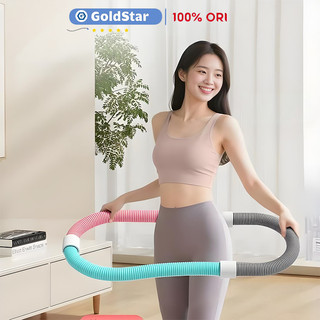GOLDSTAR Vòng lắc eo lò xo 1,5kg bọc nhựa mềm giảm mỡ nhanh