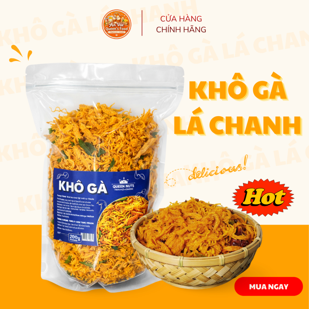 Khô Gà Lá Chanh Ăn Vặt Loại 1 Siêu Ngon Đậm Vị, Sợi Mềm Dai, Túi Zip Tiện Lợi 300G 500G 1000G - Ăn V